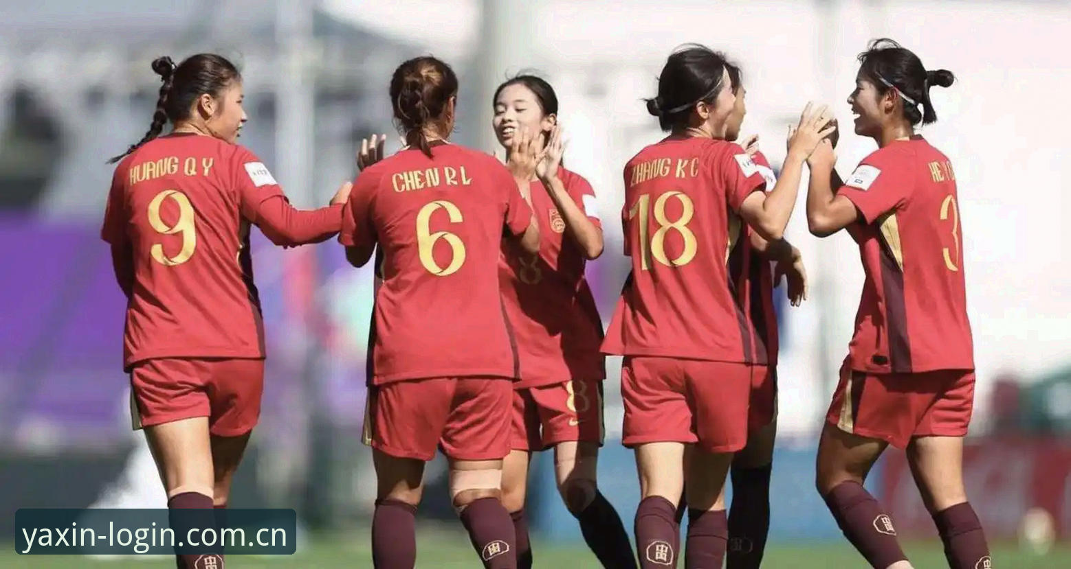 亚新新用户 U17世界杯抽签揭晓,中国男女足命运如何?亚新体育官网带你深度解析